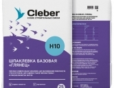 Гипсовая базовая шпаклевка Cleber H10 25кг