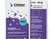 Шпаклевка полимерная Cleber H03 20кг
