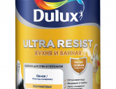 DULUX ULTRA RESIST КУХНЯ И ВАННАЯ / ДЮЛАКС УЛЬТРА РЕЗИСТ КУХНЯ И ВАННАЯ краска с защитой от плесени и грибка полуматовая