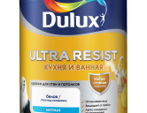 DULUX ULTRA RESIST КУХНЯ И ВАННАЯ / ДЮЛАКС УЛЬТРА РЕЗИСТ КУХНЯ И ВАННАЯ краска с защитой от плесени и грибка матовая