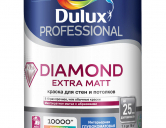 DULUX DIAMOND EXTRA MATT / ДЮЛАКС ДАЙМОНД ЭКСТРА МАТ краска для стен и потолков глубокоматовая 