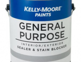 GENERAL PURPOSE PRIMER Универсальный акриловый грунт на водной основе высокоукрывистый 