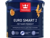 Euro Smart 2  Водоразбавляемая краска для стен и потолков.