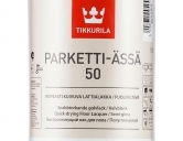 Parketti-Assa 50 - Паркетти-Ясся лак для пола, полуглянцевый