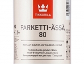 Parketti-Assa 80 - Паркетти-Ясся лак для пола, глянцевый