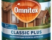 OMNITEX (PINOTEX) CLASSIC PLUS / ОМНИТЕКС КЛАССИК ПЛЮС пропитка-антисептик, быстросохнущая 3 в 1