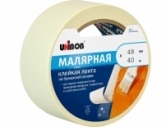 Малярная клейкая лента 50мм*50м
