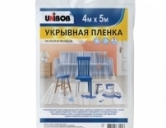 Укрывная пленка